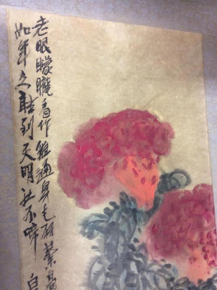 Vintage Asian Scroll Painting  On paper (1 of 15)