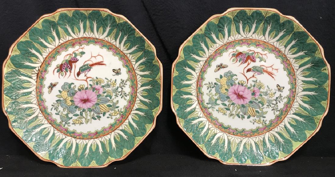 Pair Oriental Decorative Porcelain Dinner Plates (1 of 7)