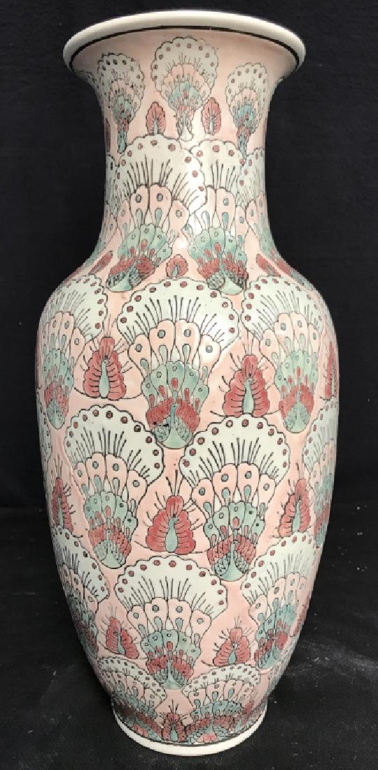 Vintage Poss Handpainted Porcelain Oriental Vase (1 of 6)