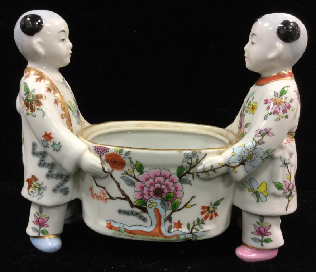 Asian Style Porcelain Vessel (1 of 7)