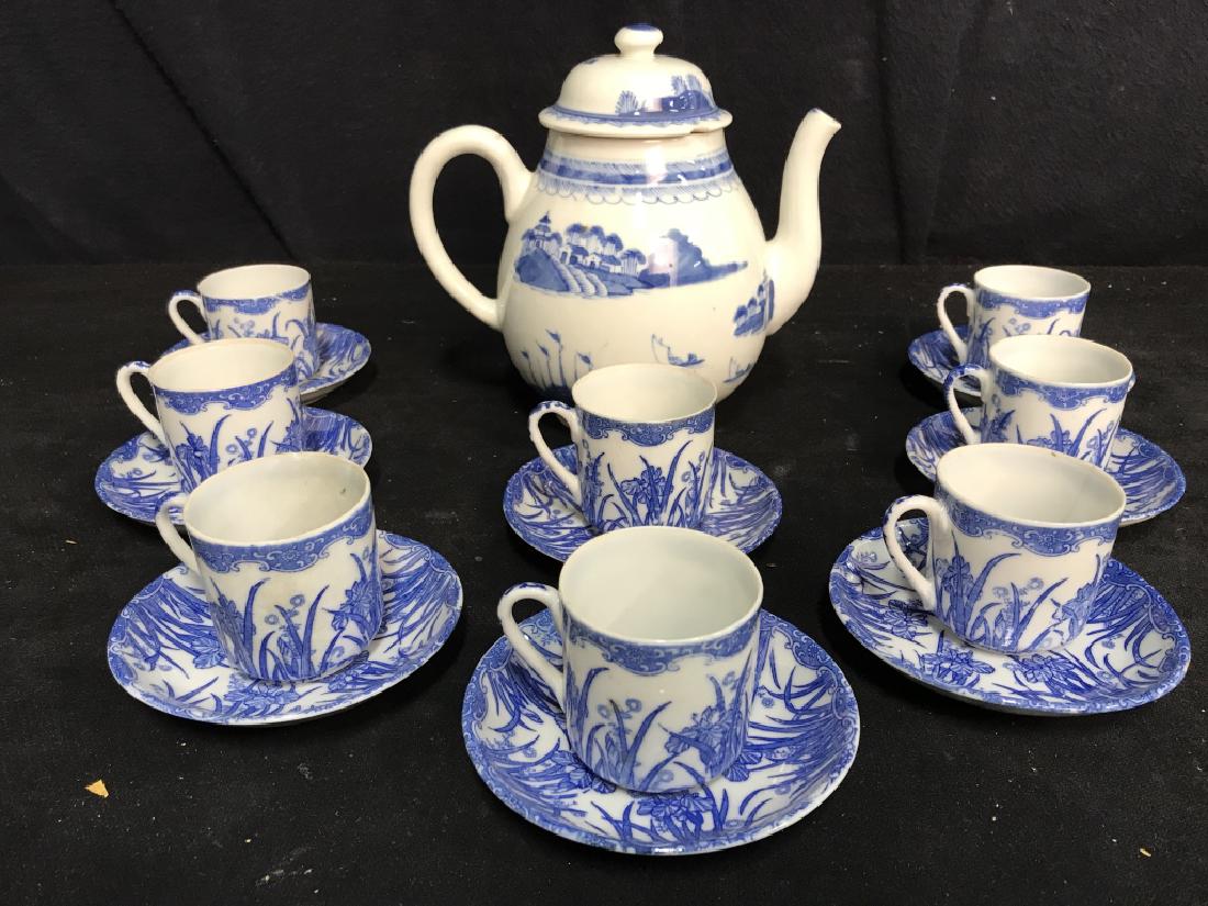 Lot 17 Partial Oriental Porcelain Tea Set (1 of 8)