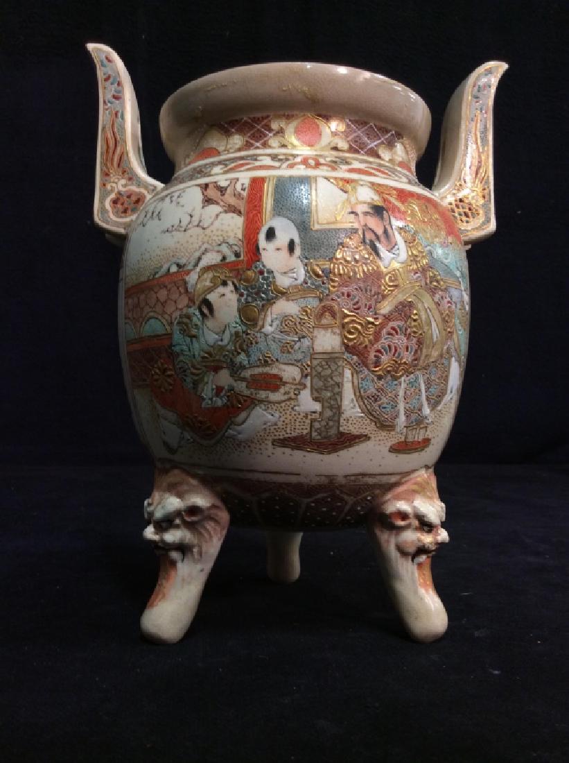 Antique Vintage Asian Ceramic Vessel (1 of 14)