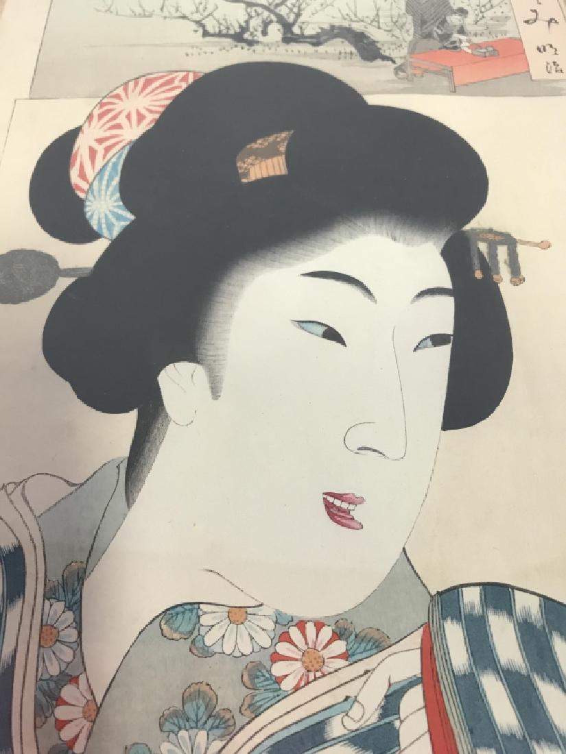 Framed Painted Print of Geisha (1 of 7)