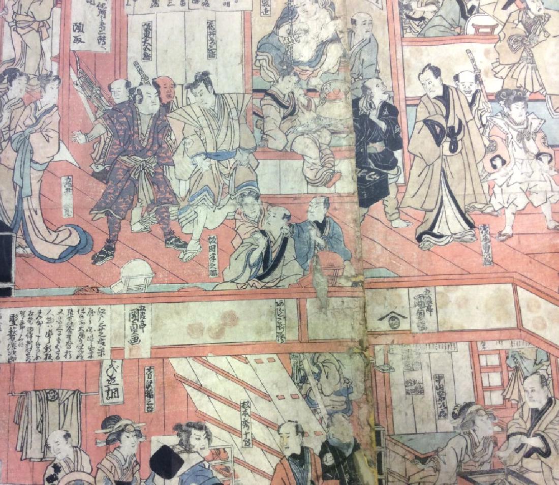 Framed Shunkosai Print Of Osaka School (1 of 10)