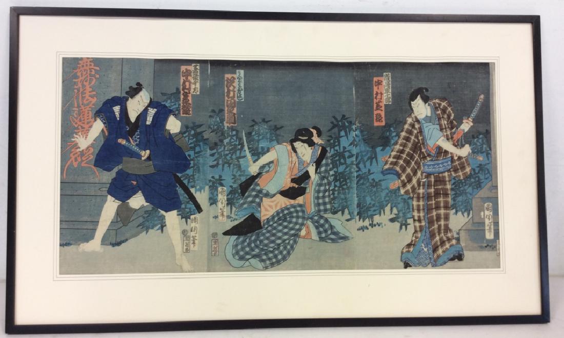 Framed Japanese Triptych Print Of Warriors (1 of 8)