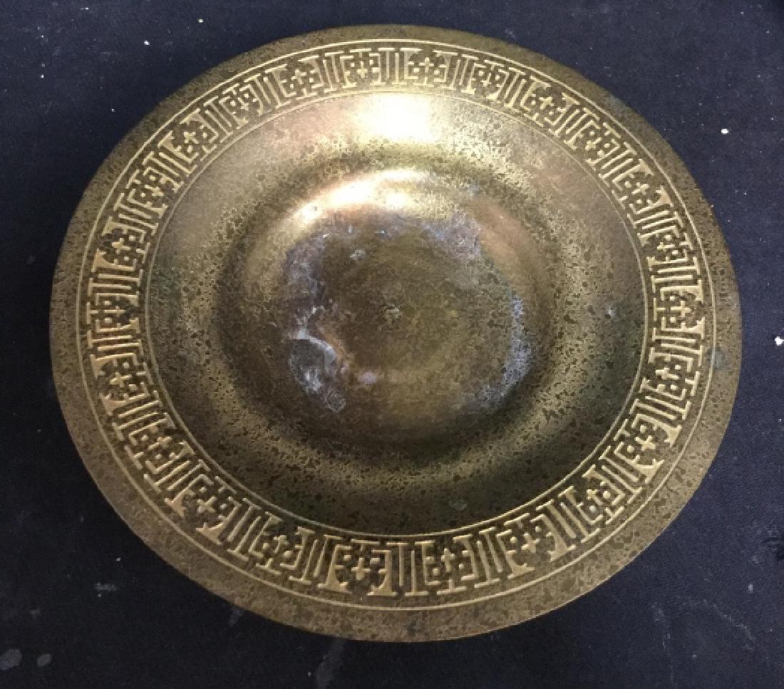 Tiffany and Co Gilded Bronze Decorative Plate (1 of 15)