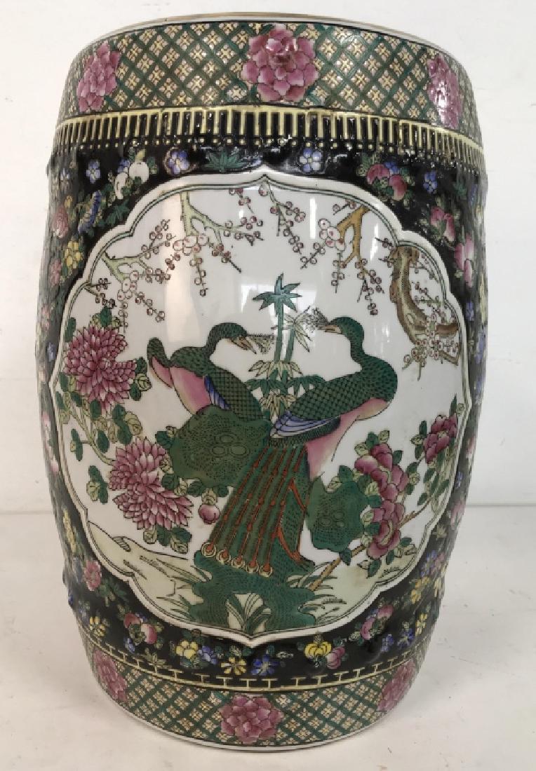 Signed Chinese Porcelain Garden Seat (1 of 13)