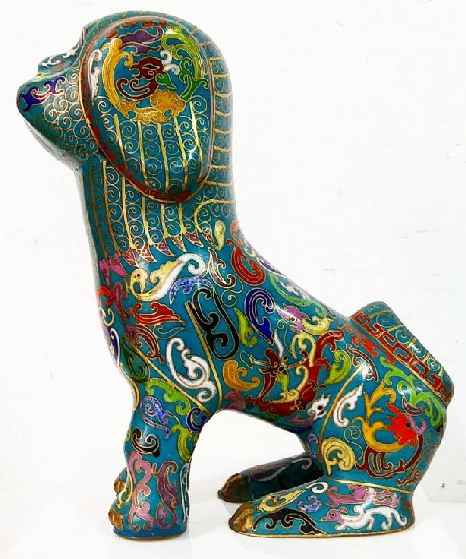 Vintage Cloisonné Oriental Asian Dog (1 of 14)