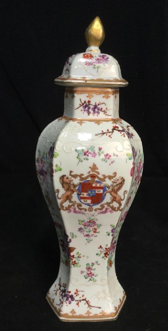 Signed Asian Painted Porcelain Lidded Urn (1 of 14)