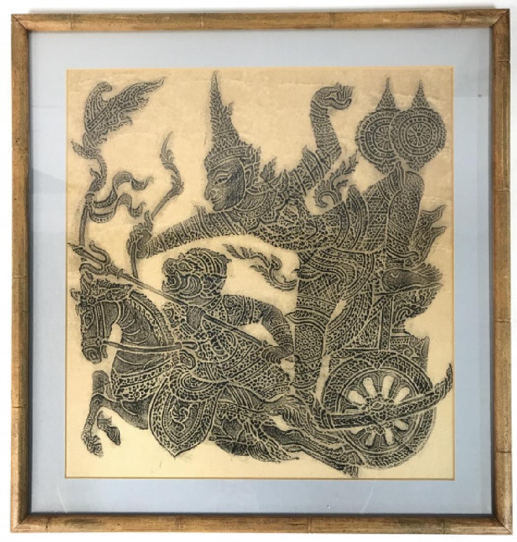 Framed Thai Charcoal Temple Rubbing On Paper (1 of 9)