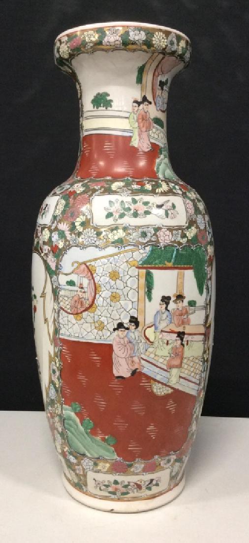 Asian Hand Painted Ceramic Vessel (1 of 15)