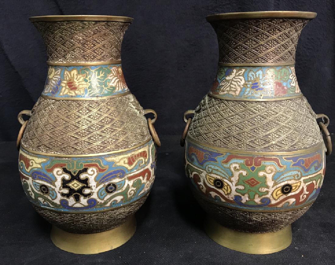 Pair Vintage Japanese Brass Cloisonné Vessels (1 of 10)