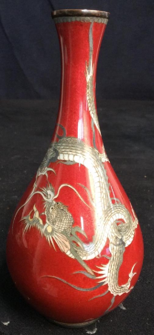 Dragon Painted Asian Enameled Vase (1 of 9)