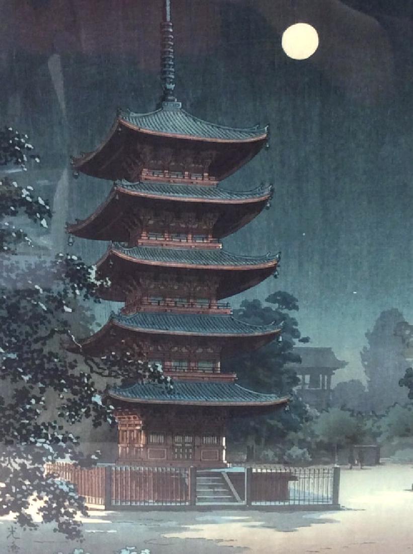 Pair of Framed Japanese Woodblock Prints (1 of 19)