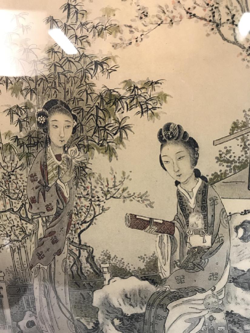 Group of Three Framed Asian Prints (1 of 11)