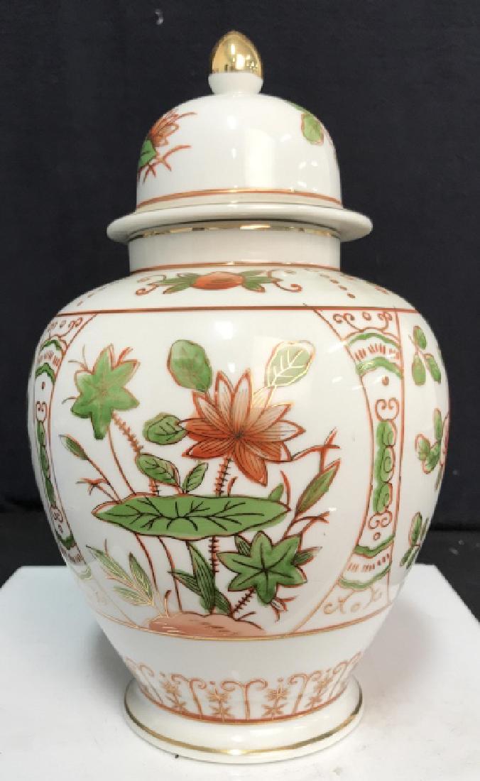 Japanese Lidded Vessel (1 of 12)