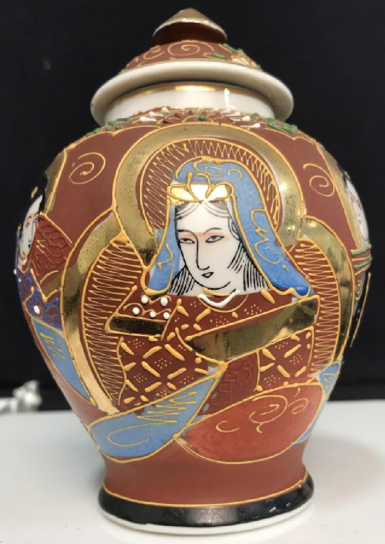 Asian Ceramic Lidded GInger Jar  Vessel (1 of 10)