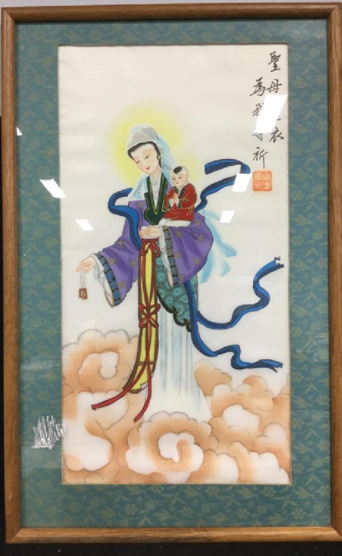Asian Framed Print On Fabric Of lady and child (1 of 8)