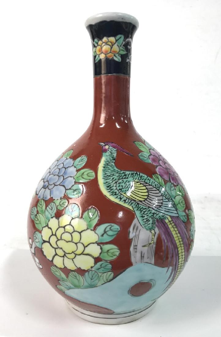 Japanese Hand Painted Vase W Bird  & Floral Motif (1 of 10)