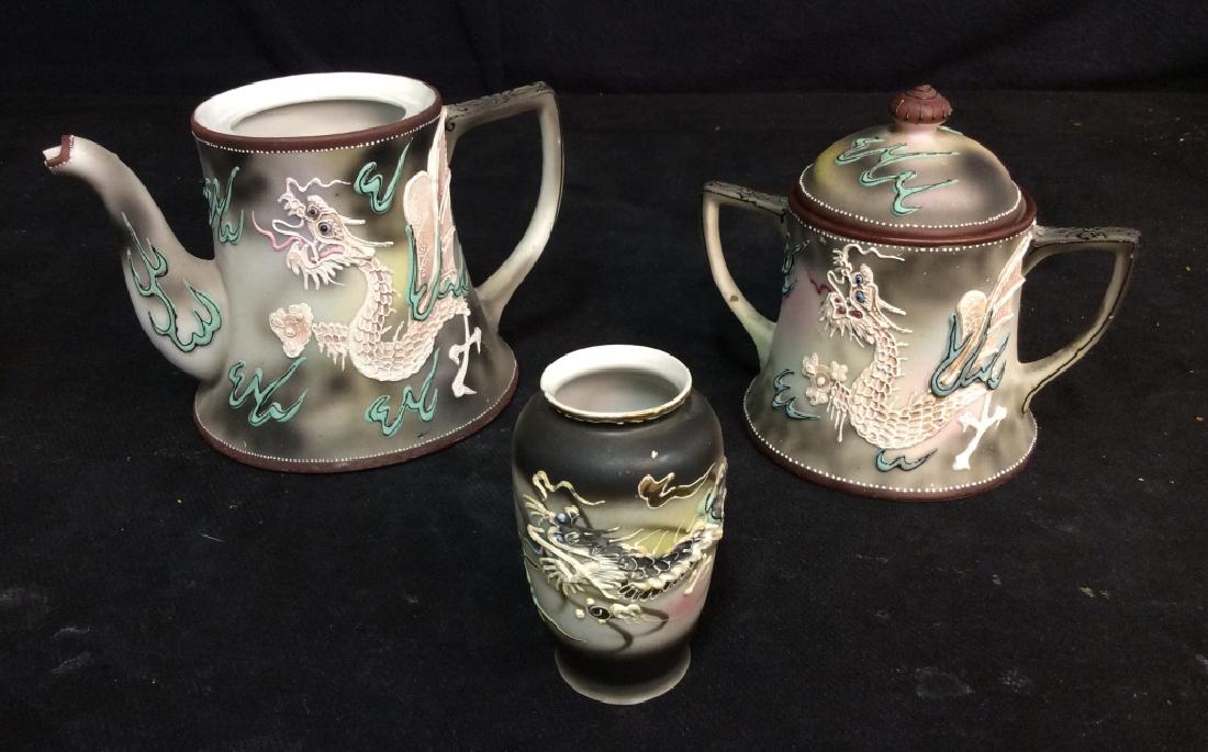 CGN NIPPON Antique Porcelain Moriage Dragonware (1 of 20)
