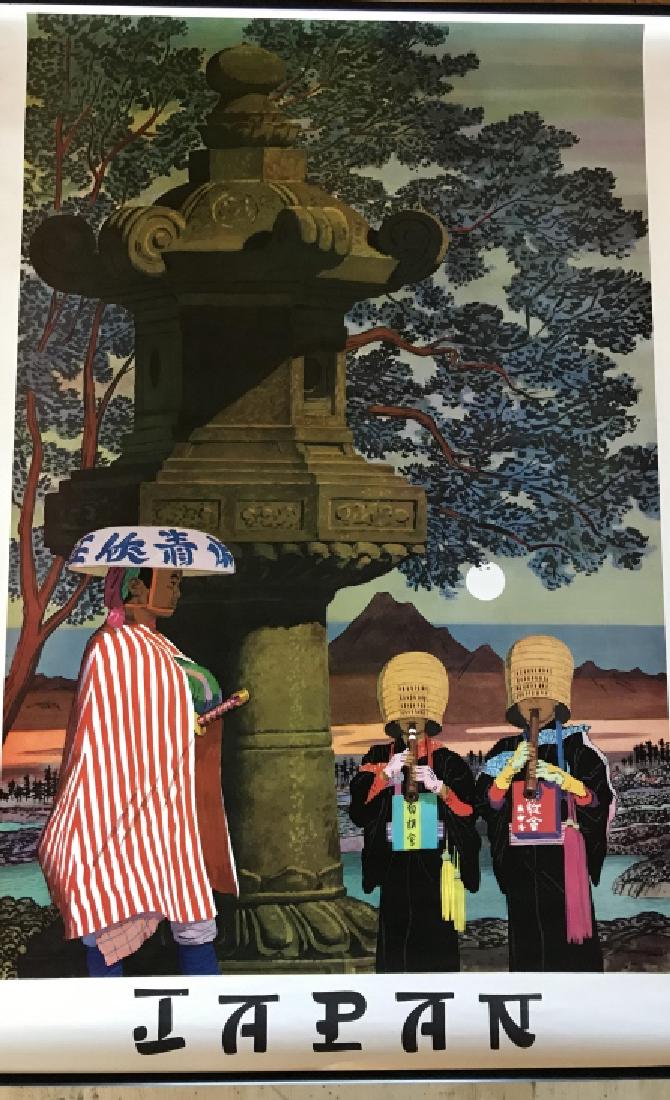 Vintage Travel Advertisement Poster Japan: Vintage Travel Advertisement Poster Japan, Vintage Travel Poster, Vintage a Poster, Vintage Japan Poster. Japan Advertisement Travel Poster. Measures approx 37.5 inches tall x 25.5 inches wide. Slight