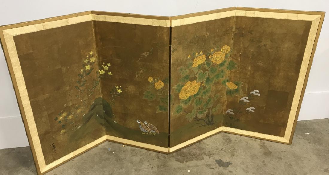 Asian Painted Screen (1 of 12)