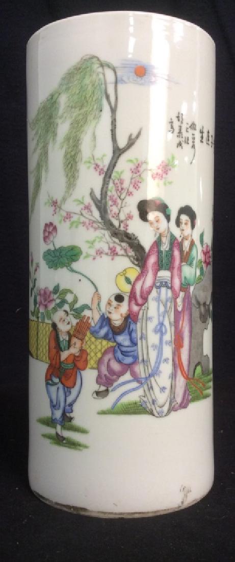 Cylindrical Vase W Printed Motif & Asian Lettering (1 of 12)