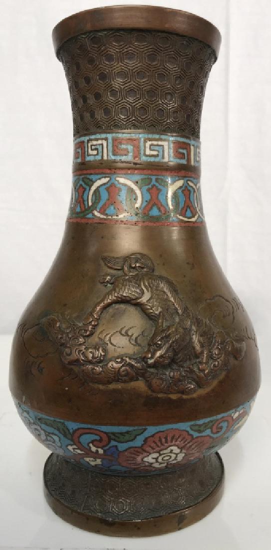 Vintage Asian Cloisonné and Brass Vase: Vintage Asian Cloisonné and Brass Vase, decorated with dragons, 10 in x 4 in diameter at the base, 3 1/2 in diameter at the Opening, Marked on base with Chinese Characters, some dents, Foo Dogs, Asia