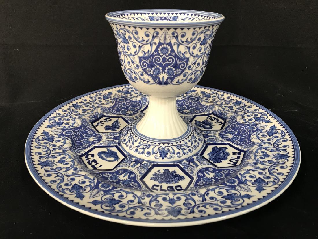 Lot 4 SPODE Judaica Porcelain Tabletop: Lot includes 1 chalice, 1 Seder plate, 1 organically shaped bowl & 1 circular platter. Seder Plate Measures approx 12.5 inches diameter. Marked SPODE on underside. Judaica, Hebraica. Tableware, tablet