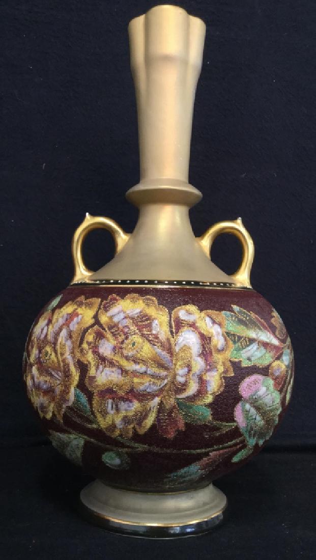 ROYAL BONN Islamic Motif Tapestry Vase: ROYAL BONN Islamic Motif Tapestry Vase. Impressed roundel Mark Of Royal Bonn on underside suggests vase is antique, possibly dated c. 1870 - 1920. Vase is porcelain. Gold in tone with a textured brick