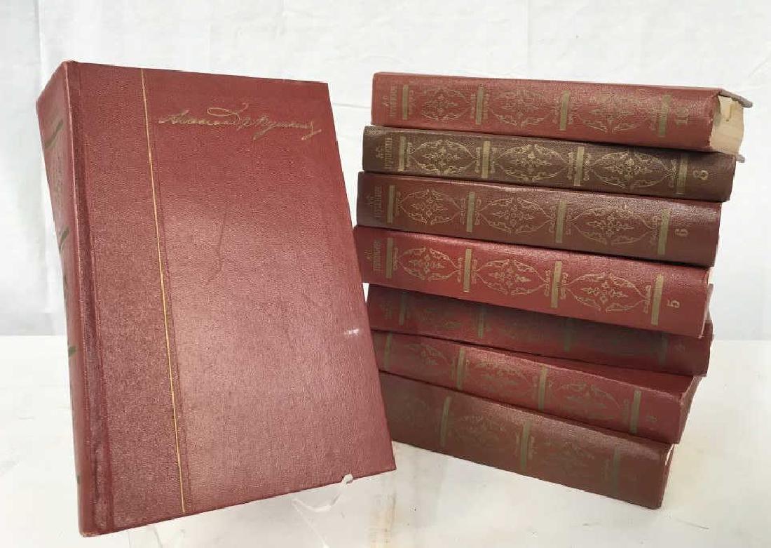 PUSHKIN Group of 8 Vintage Books in Cyrillic: Group of 8 Soviet Era Vintage Books written in Cyrillic of the poet and novelist Alexander Pushkin’s work. Books are vintage and dated 1978. Group is a set. Should include 10 books, but this set is 