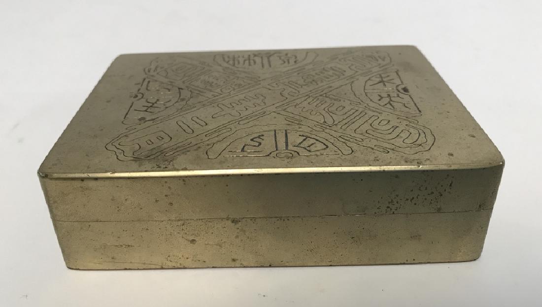 Asian Brass Covered Trinket Box, Signed (1 of 7)