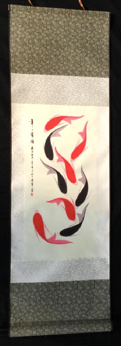 Asian Textile Scroll Wall Hanging Art (1 of 10)