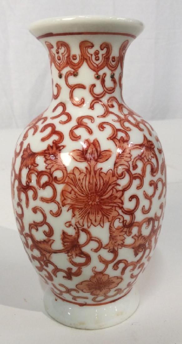 Japanese Porcelainware Orange & White Bud Vase: Japanese Porcelain Ware Orange & White Bud Vase, 5 1/2 in x 2 in, marked on underside Japanese Porcelainware Decorated In Hong Kong, Asian Tableware, Asian Decorations, Asian Kitchenware, Asian Arts a