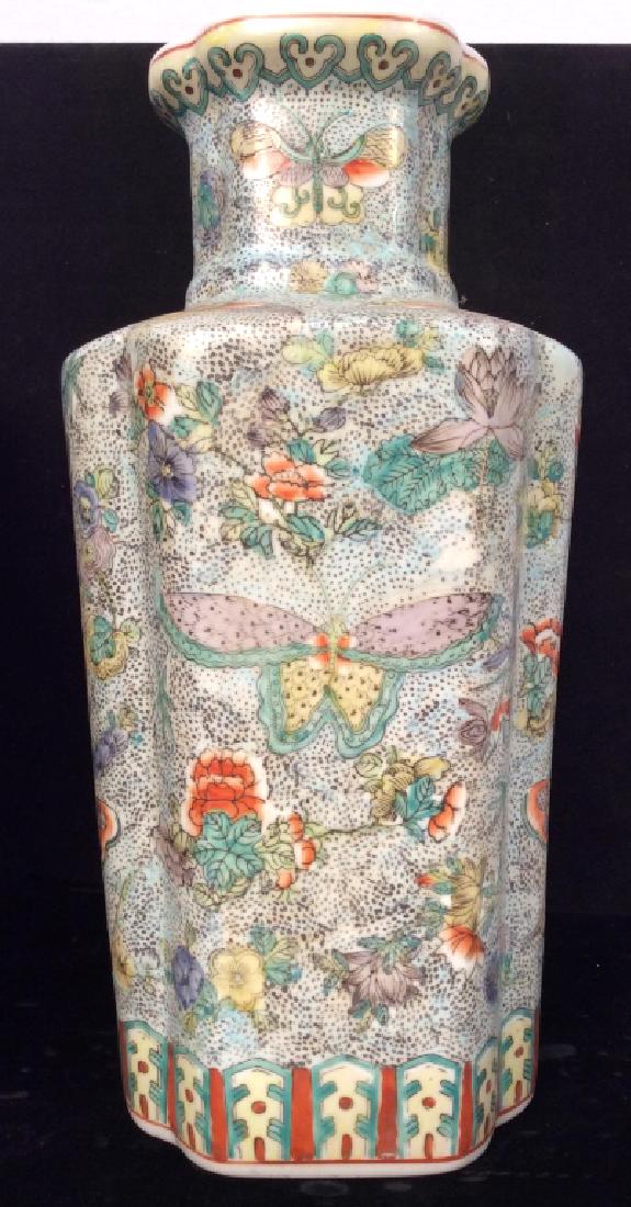 Vintage Asian Famille Rose Style Vase: Vintage Asian Famille Rose Style Vase, 14 1/2 in tall x 6 in at widest point, 4 in at lip, painted butterflies and flowers on cream ground, Signed on underside with Asian Characters, scallop lip, good