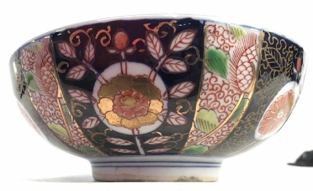 Japanese Imari Porcelain Bowl: Labeled underside for Japan, traditional imari pattern in Gold, royal blue and russet tones, measures ht 2.5 inches, diameter app 6 inches, asian arts and crafts, Japanese Tableware, Orientalism porce