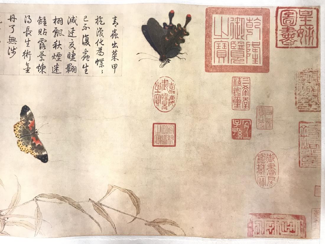 Asian Print On Paper: Piece depicts butterflies, Asian Characters and a small landscape. Asian arts and crafts, wall art, home accessory, decorative arts, orientalia. Measures approx 46 inches long 15 inches tall.