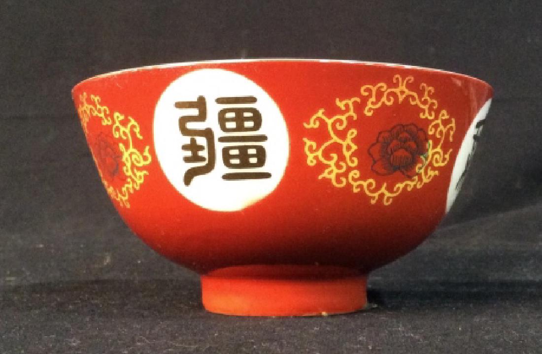 Saffron Toned Asian Porcelain Bowl: Large vintage collection of THE ENESCO Precious Moments figurines / sculptures / collectible sets. Porcelain figurines vary in styles, from group figurines, to snow globes, windup music figurines, pla