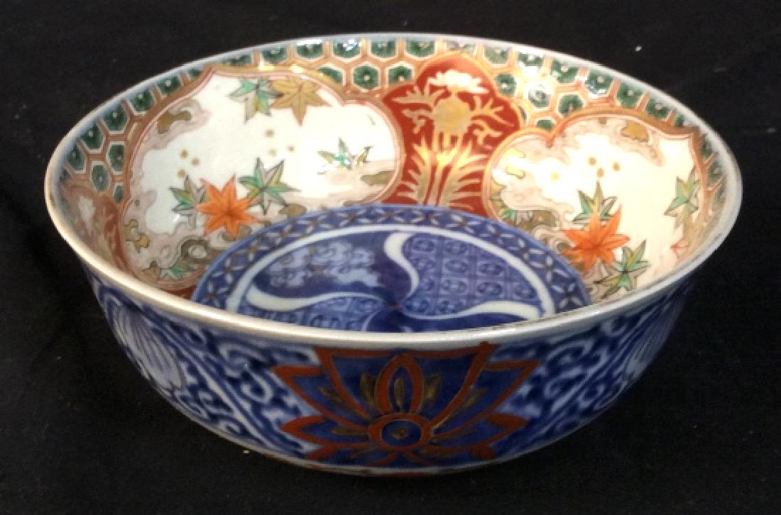 Asian Porcelain Bowl Crimson Blue: Intricately patterned, Tableware, vintage Asian pottery, arts and crasts, decorative arts. measures app 3 inches, diameter app 7.5 inches