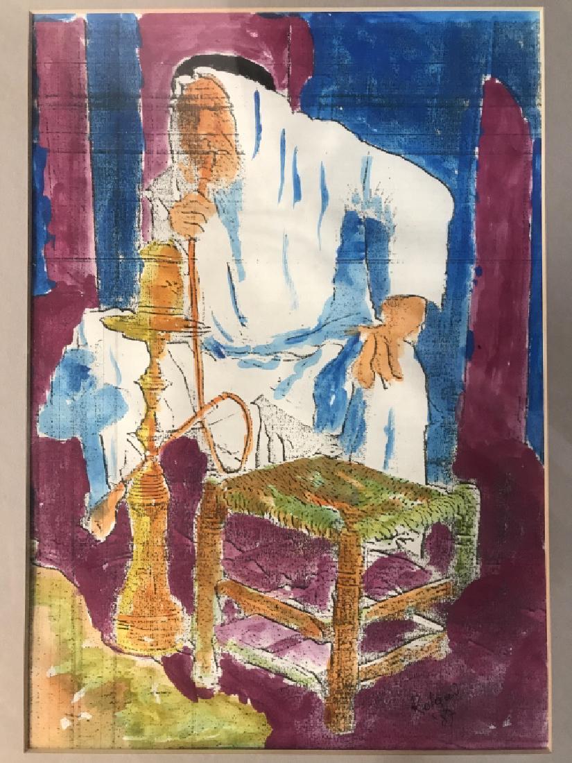 Signed Middle Eastern Seated Man With Hooka Print: Signed Middle Eastern Seated Man With Hookah Print Possible hand colored, signed illegibly in lower right corner, framed in a wood toned frame and grey mat, measures approximately 17 inches tall x 13 