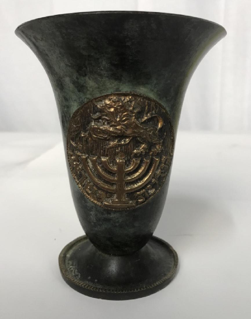 Judaica Mixed Metal Vase Cup Vessel: Mixed metal with raised lion and menorah, possibly Kiddish Cup, Judaica, Hebraica, Jewish ceremonial, measures app 5 inches ht diameter app 4 inches