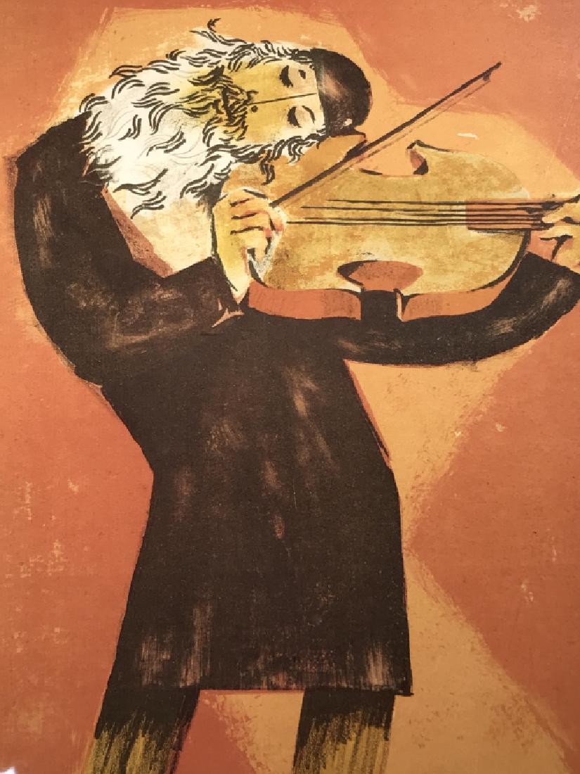 Signed Editioned Lithograph Of Musician: Signed and Editioned lithograph Of musician, violin player. Signed illegibly in pencil by artist in lower right corner, possibly reads ‘Briss’ or ‘Boriss.’ Numbered 36 / 200 in lower left corn