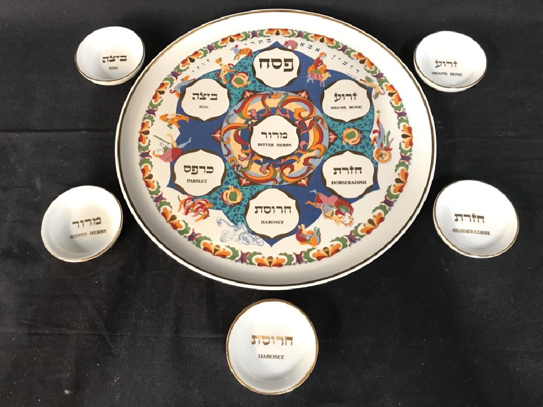 Lot 6 NAAMAN Porcelain Judaica Seder Plate & More: Underside of large Seder plate reads NAAMAN FINE PORCELAIN. Contains multiple areas with Hebrew Characters, Egg, Shank Bone, Horseradish, Haroset, Parsley, and Bitter Herbs. Lot also includes 5 small 