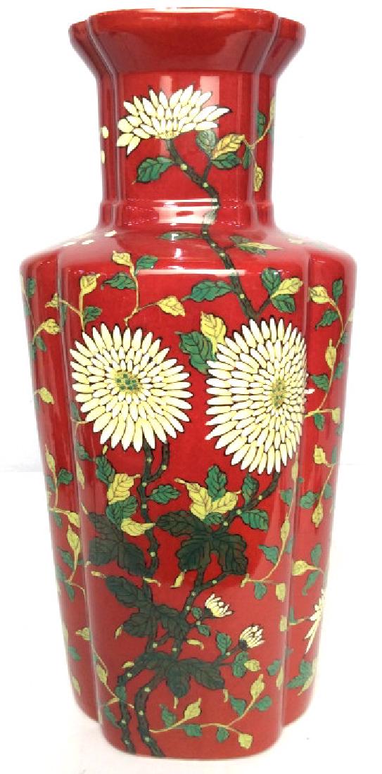 Signed Japanese Porcelain Floor Vase: Underside reads Japanese porcelain ware hand painted in Hong Kong, colorful chrysanthemums on red russet toned ground, shaped urn form, vase, vessel, asian decorative arts, Asian arts and crafts, orie