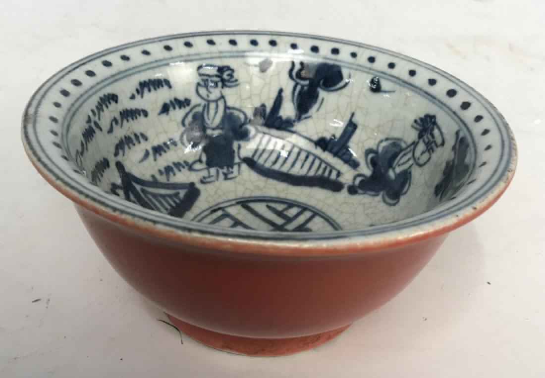 signed Chinese Ancient Figures Bowl: Hand painted in orange coral exterior inside blue and white Chinese figurals, Signed underside in Asian Characters, chinoiserie, Chinese arts and crafts, Chinese decorative arts, tableware, measures a