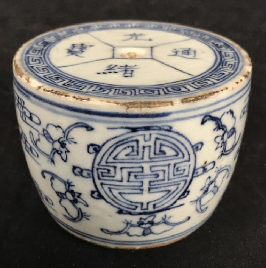 Ancient Chinese Porcelain Vessel: Has weight of porcelain over stone, Chinese porcelain, Chinese ceramics, Chinese pottery, Chinese decorative arts, arts and crafts, up cycle paper weight, collectible, desk top accessory, measures ht 