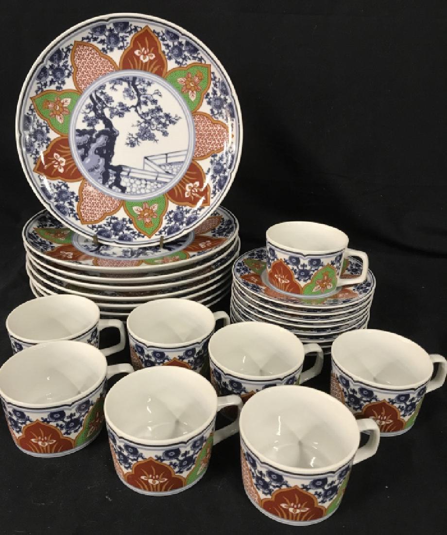 Set 24 Ancestral Garden, George Briard Porcelain: Set 24 Ancestral Garden, George Briard Porcelain Set dinnerware, tableware, Serving Dishes, authentic reproduction of 19th Century Japanese Porcelain. 8 dinner plates, 8 tea cups, 8 saucers. Some impe