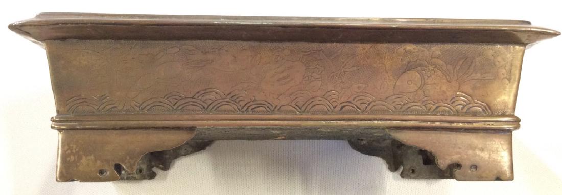 Asian Antique Copper Tnd Metal Incense Burner: Asian Antique Copper Toned Metal Incense Burner sides decorated with etched Asian characters and seascape with sea creatures, CACHÉ Pot Vessel, asian arts and crafts, decorative arts and accessories,