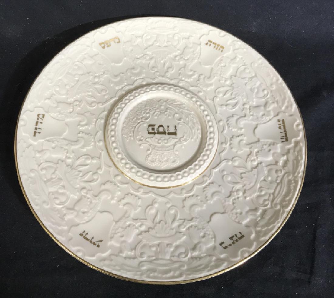 Lenox Porcelain Seder Plate May 22, 2019 The Benefit Shop