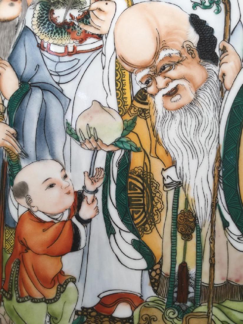 Vintage/Antique Chinese Painting On Porcelain: Vintage, possibly antique, Chinese painting on porcelain. Artwork depicts 4 figures in a garden, with Chinese lettering in the upper right corner. Porcelain plaque is set in wood frame. Measures appro